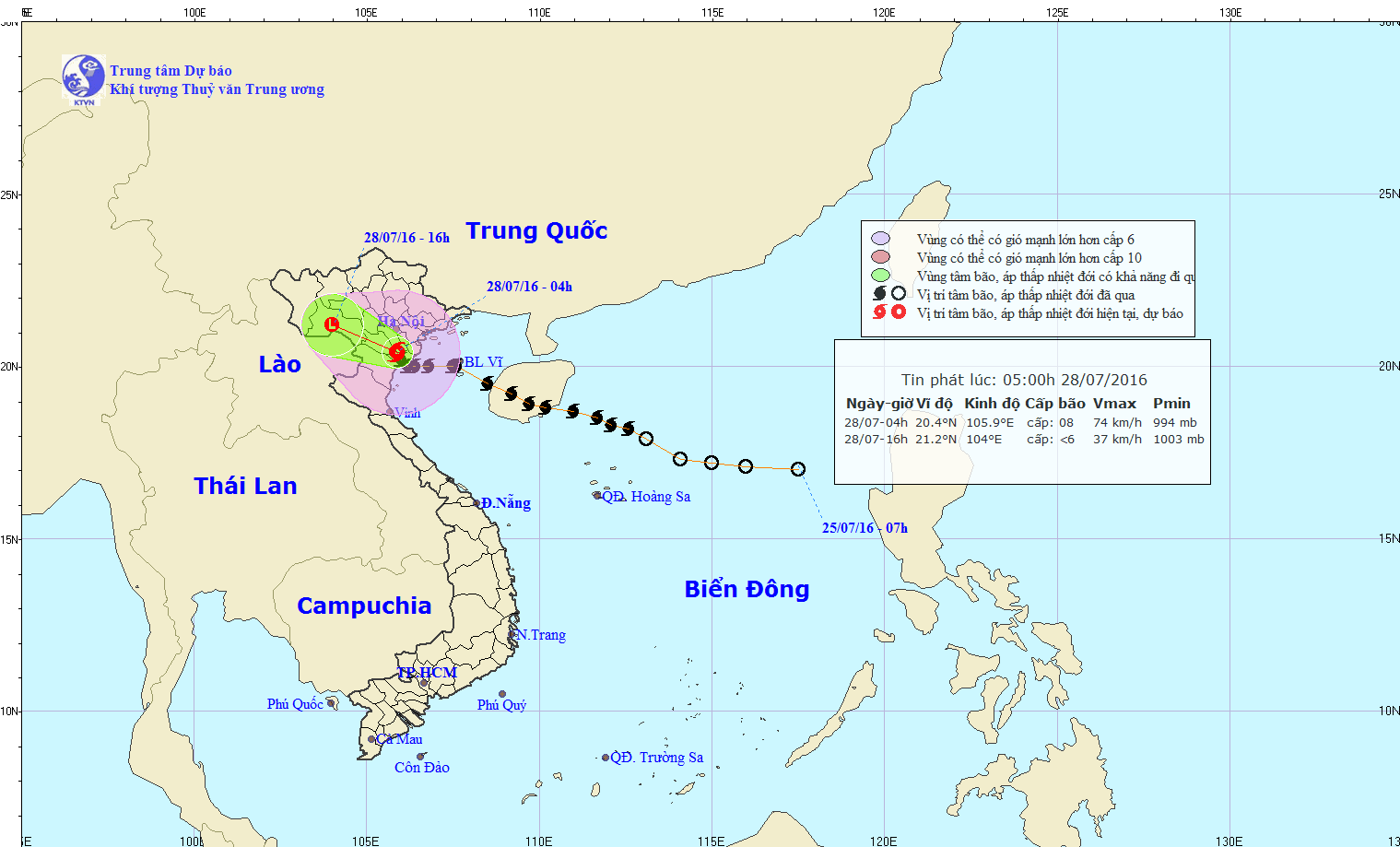 Thời tiết hôm nay (28/7): Các tỉnh Bắc Bộ, Thanh Hóa tiếp tục có mưa to